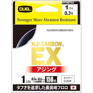 Amazon.co.jp 最新リリース: 釣りライン の新着ランキングです。